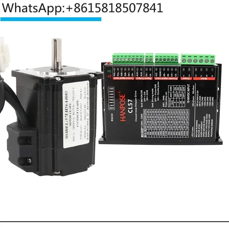 

57 closed-loop stepper motor driver set, motor with encoder complete set
