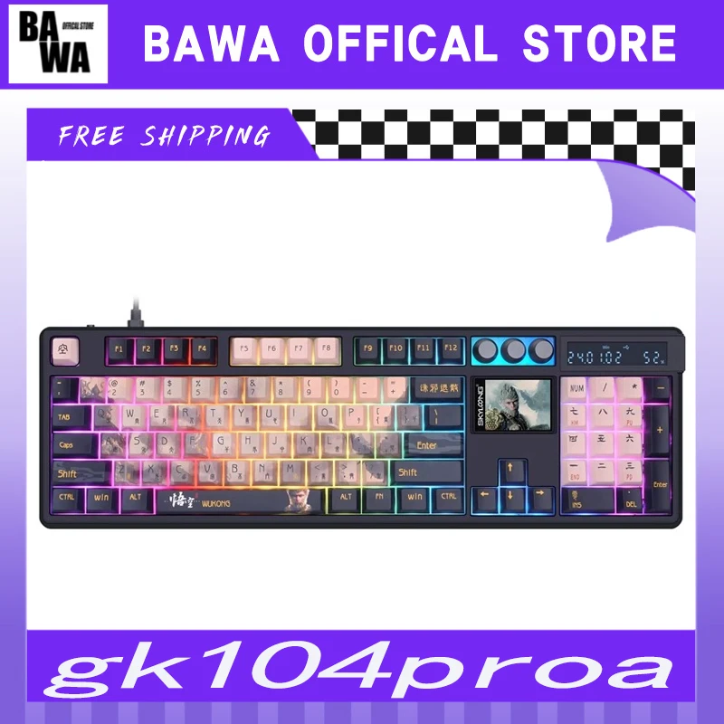 Skyloong Gk104pro Wukong Mechanical Keyboard Three Mode Bluetooth Ergonomics Wireless Game Office Machinery Keyboard Customized