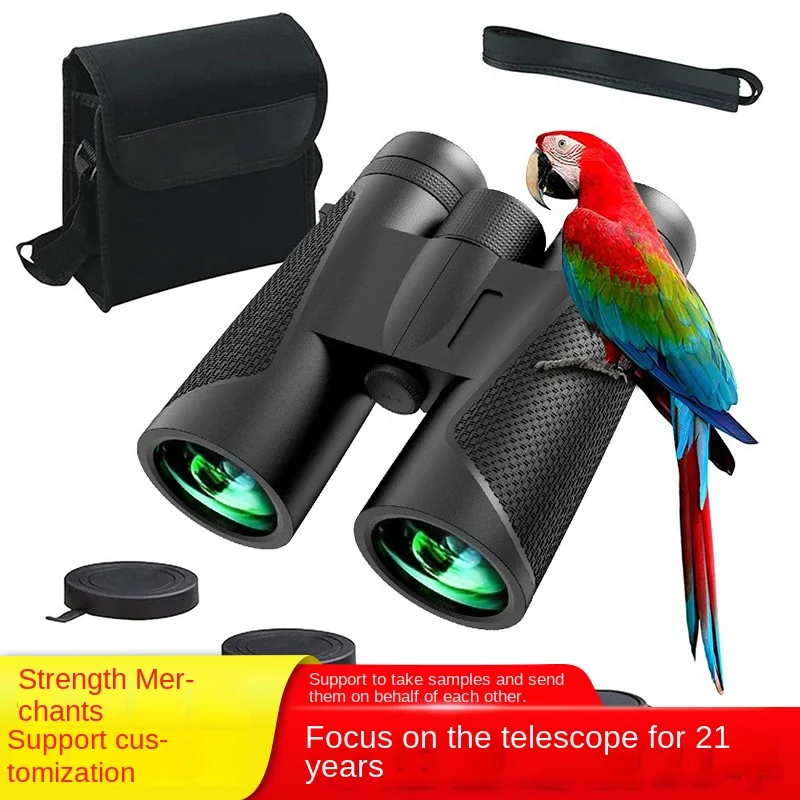 

New binoculars 12×42 HD long distance viewing professional outdoor straight telescopic glasses wholesale