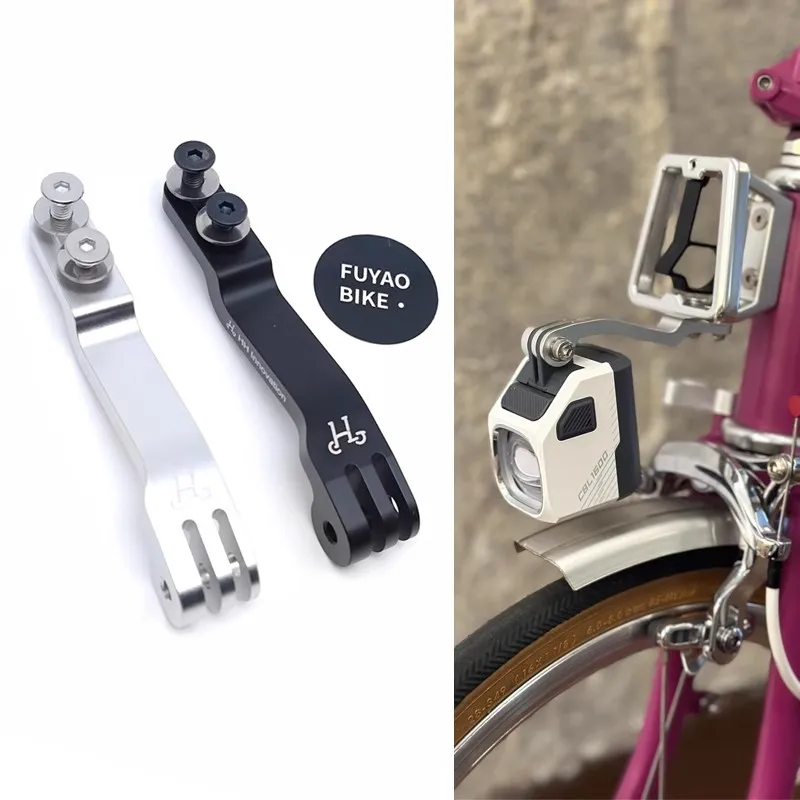 H & H складной держатель велосипедной лампы для Brompton, сумка-переноска, световая рамка, адаптер GoPro, основание, аксессуары для велосипедного снаряжения
