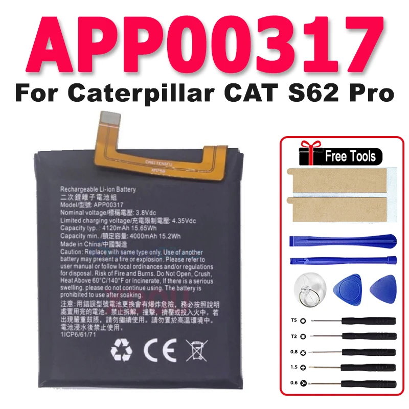 

APP00317 New Repalcement Battery 4120mAh 15.65Wh For Caterpillar CAT S62 Pro S62Pro Bateria Batterij Batteries