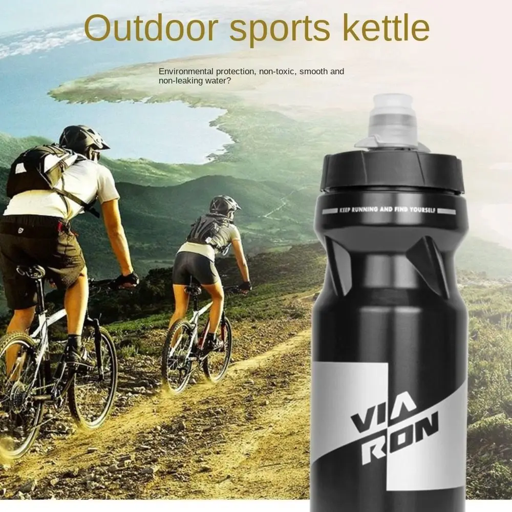 Drink Jug 650ml Cycling Water Bottle Portable Large Capacity Bicycle Cup Leak Proof Dustproof Cycling Kettle Sports