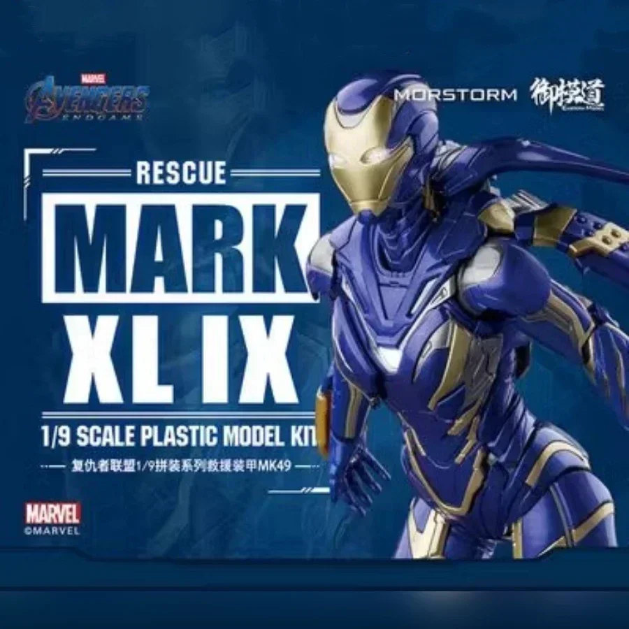 

Inventory Marveliron Man Mk85 Mk50 Mk46 Mk47 Spider-Man Deluxe Edition 1:9 Ratio Figure Model Collection Ornaments Holiday Gif