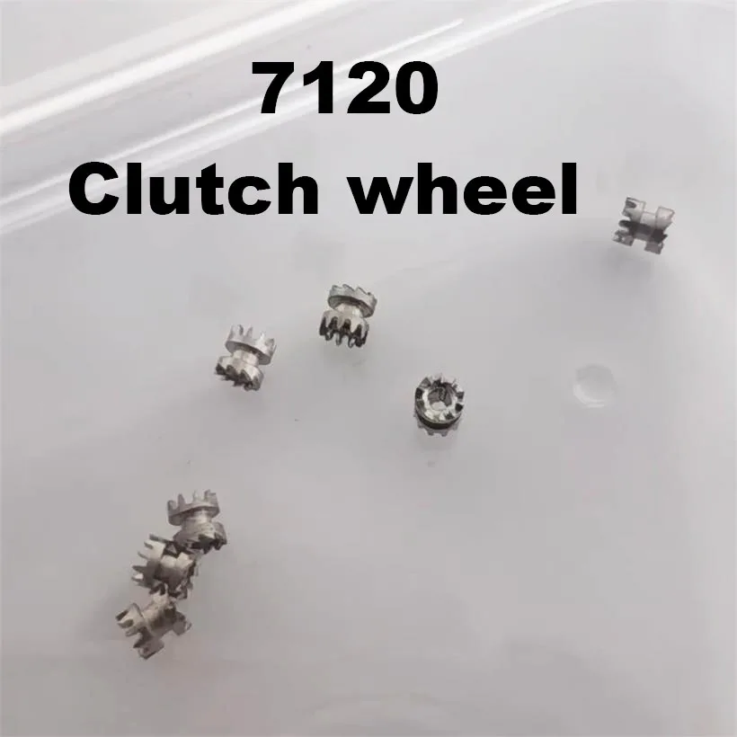 Suitable For 7120 Mechanical Movement Watch Repair Parts Clutch Wheel 7120 Movement Watch Accessories