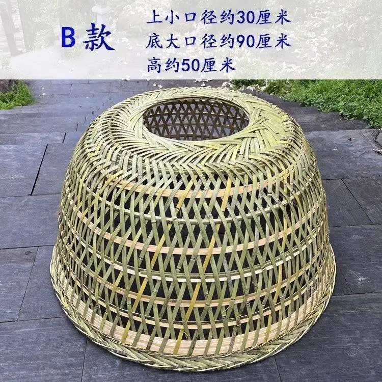 bamboo-woven-round-poultry-cage-extra-thick-breeding-pet-lampshade
