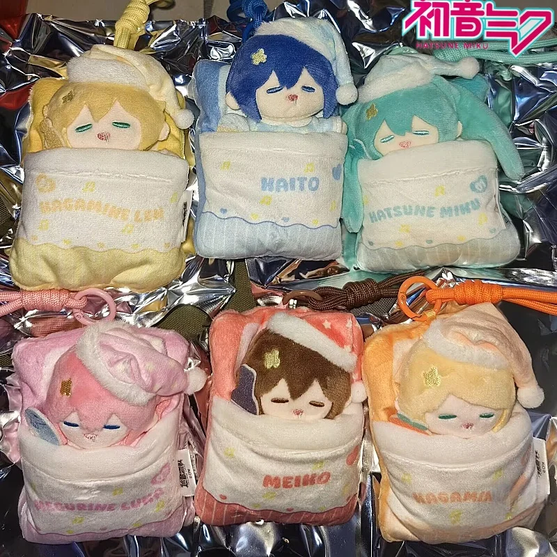 初音ミク-スイートドリームシリーズ-ぬいぐるみペンダント-ブラインドボックス-ルカ、リン、レン、メイコ、カイトをフィーチャーしたコレクタブルトイ