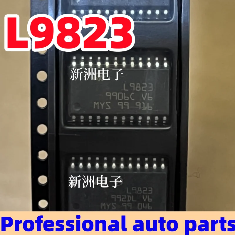 L9823  for Nissan air conditioning panel vulnerable chip BMW Mini 525 wiper water spray drive chip automotive chip