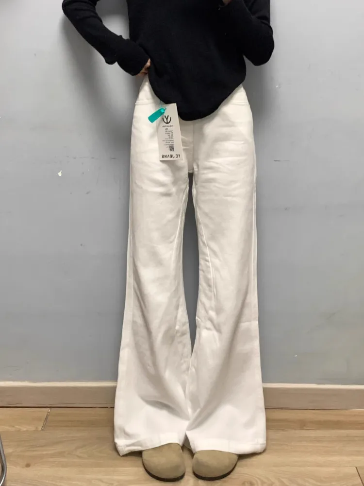 

American Retro High Waist Wide Leg Jeans Women's Spring Autumn Long Floor-Length Loose Fit Slimming White Denim Pants