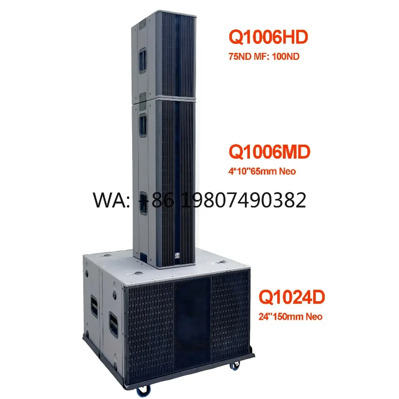3000W 8Ohm 24 Inch 4-Way Active DSP Subwoofer App Control Portable Outdoor Full Range Stage Audio Speaker Set