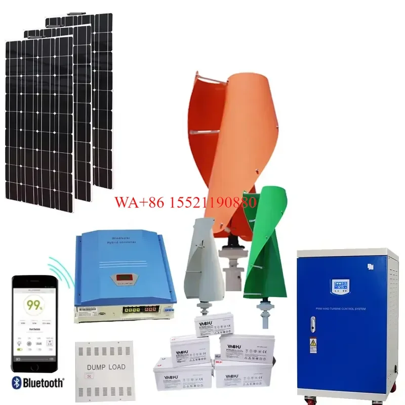 WMWMNU for Solar and Wind Power 5KW 8KW 10KW Vertical Axis Wind Turbine Generator for Home Use 400W 600W 12V Wind Turbine