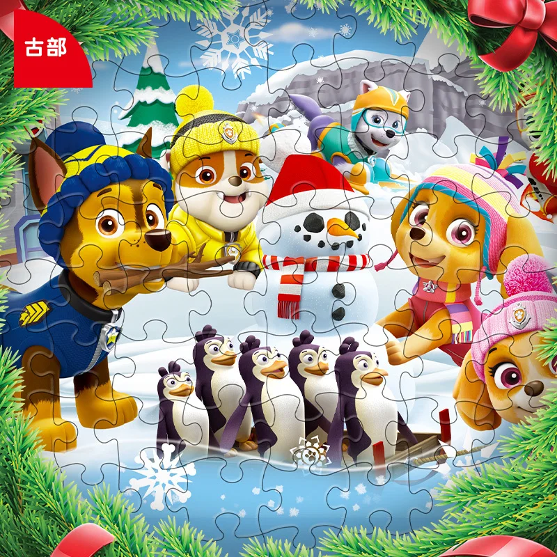 Gubu Puzzle in cartone bianco 100/200 pezzi Giocattolo per bambini Gioco educativo per cartoni animati Regalo per l'apprendimento precoce Regalo genitore-figlio