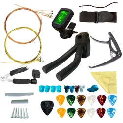 Guitar luxury accessories, including guitar strings, capos, tuners, guitar straps, guitar picks, and other accessories.