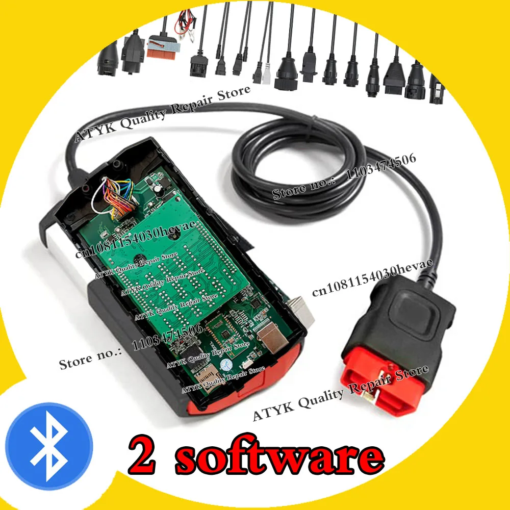 vdijk-ds-tcs-nec-relays-vd150-e-pro-bluetooth-auto-v202111-free-keygen-obd2-scanner-tool-multidiag-pro-tnesf-del-202110