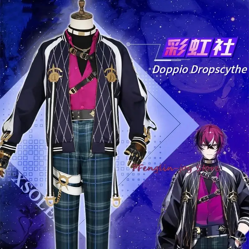 YouTuber VTuber NIJISANJI EN XSOLEIL Doppio Dropscythe 코스프레 의상 가발 애니메이션 의상 할로윈 카니발 파티 여성 남성 정장