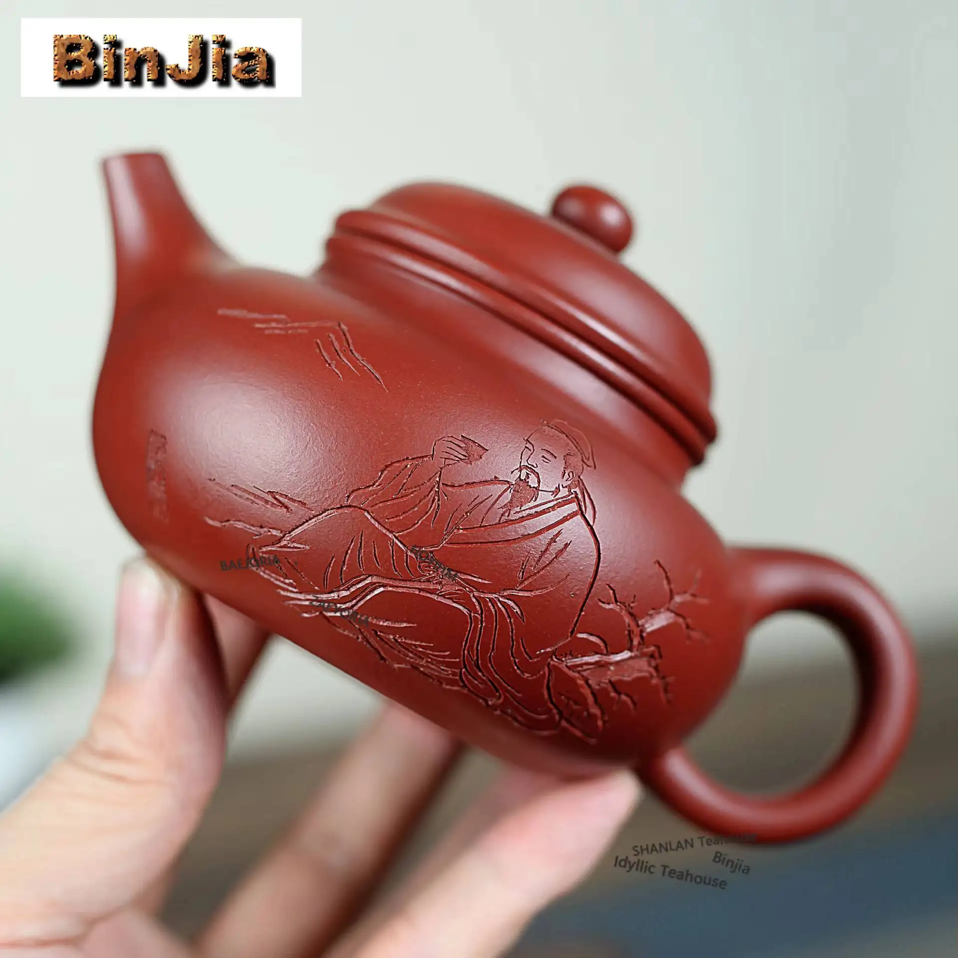 240ml Classic Yixing Purple Clay Teapots Famous Artists Handmade Rong Tian Pot Raw Ore Dahongpao Mud Kettle Zisha Tea Set