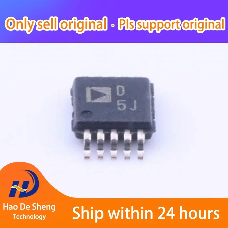 

10PCS/LOT AD5624BRMZ AD5624 MSOP10 New Original in Stock