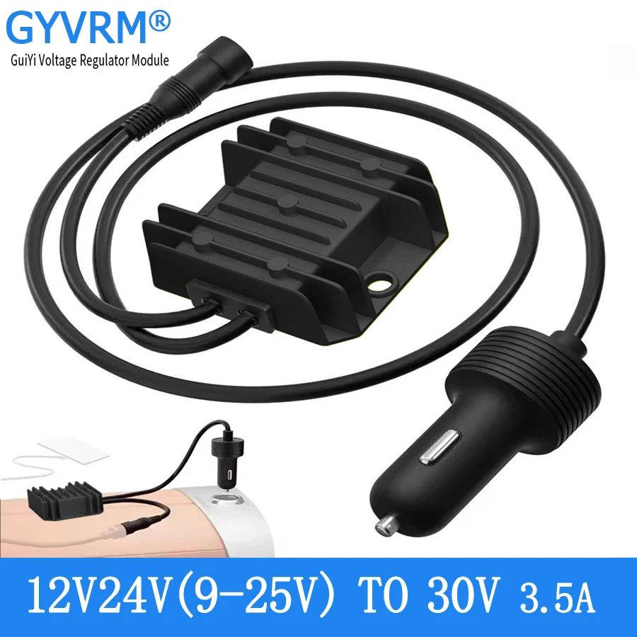 12V24V to 30V DC step-up power supply cable with cigarette lighter plug, 9-25V to 30V 3.5A conversion kit suitable for trucks a