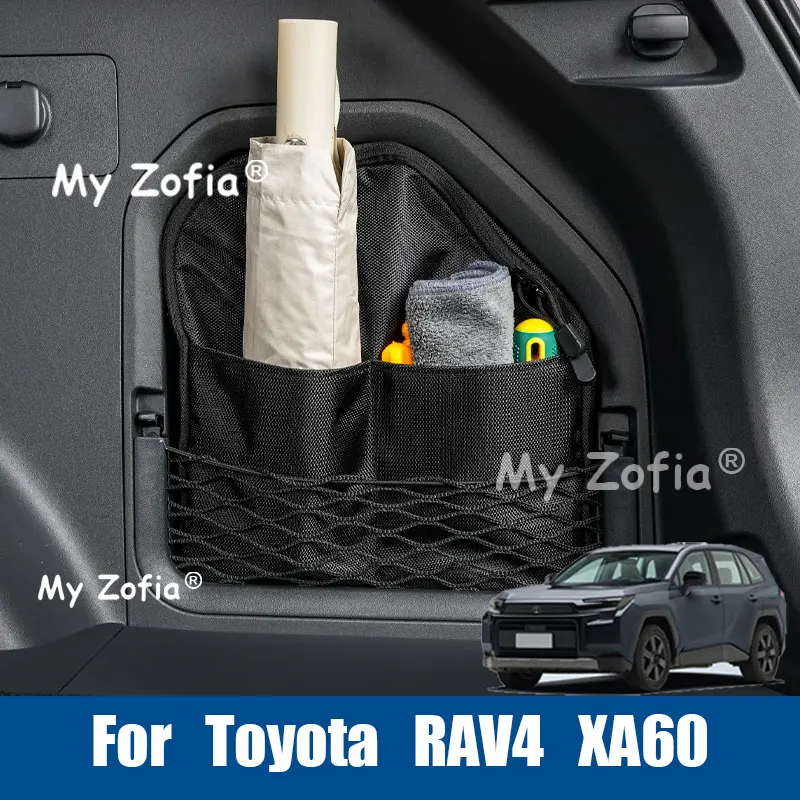 

Car Trunk Side Storage Bag Waterproof Auto Rear Cargo Organizer Pocket Interior Accessories For Toyota RAV4 XA60 2026 2027