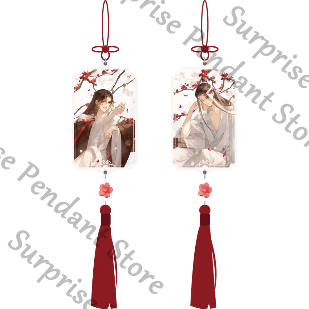 Oficial genuino Anime Grandmaster of Demonic Cultivation ambitus Hongmei Drunken Snow Series WeiWuXian cintura colgante