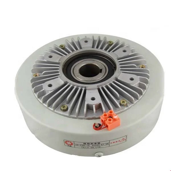 Dongguan Hollow Shaft DC 24v Electro Magnetic Powder Brake Clutch Powder Magnetic Brake