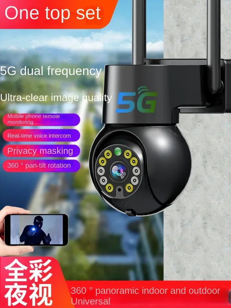 

Wireless High-definition Network Wifi Monitoring Camera Black 10-lamp Outdoor Ball Machine Mobile Phone Remote Monitor