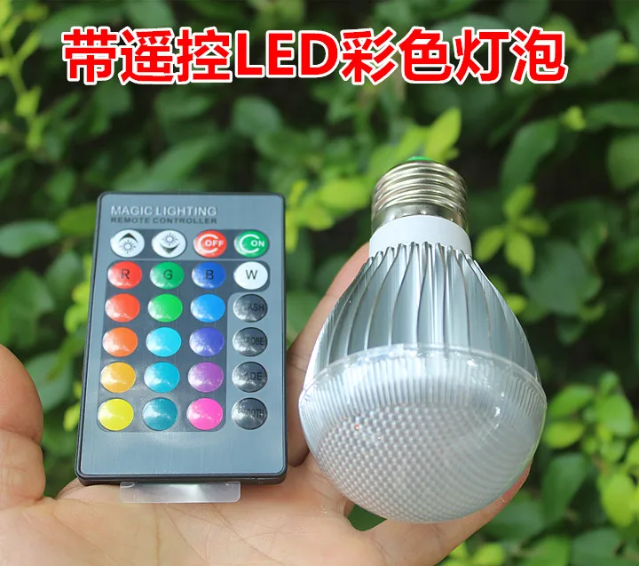 With remote control LED red green blue white light bulb E27 screw mouth seven color light remote control bulb