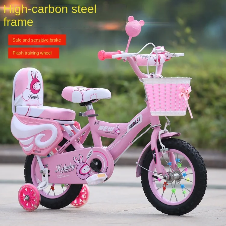 12 Inch 2 To 9 Years Children Bike Princess Kids Bicycles Girls Boys Bike Baby Bike Sensitive Double Brake Flash Training Wheel