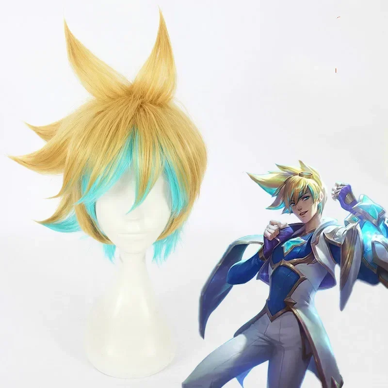 Game LOL Star Guardian Ezreal Cosplay Wig The Prodigal Explorer Yellow Blue Mixed Short Wigs Synthetic Hair Halloween Costum MN4