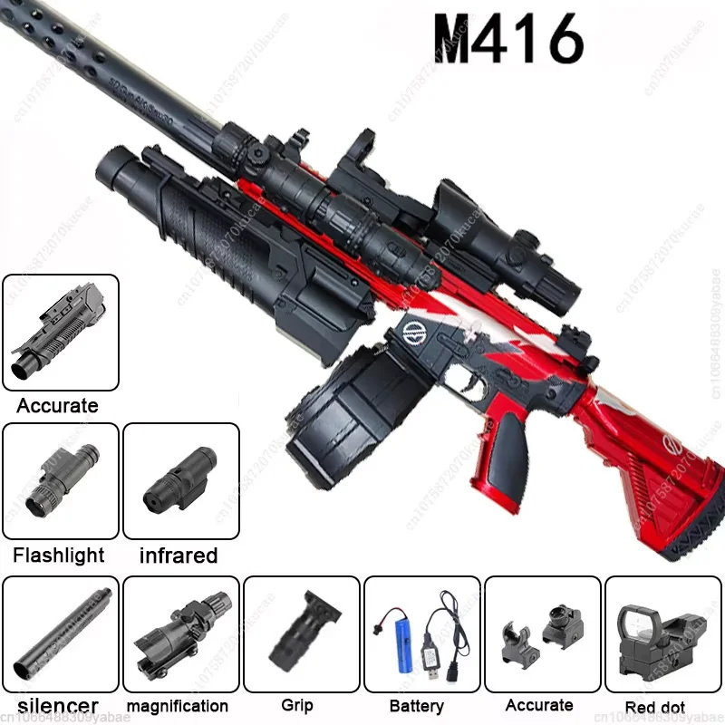 EVYVKV Elektrische M416 Spielzeug Pistole Automatische Gel Kugel Blaster Kinder Spielzeug Outdoor Spiel AirSoft Scharfschützengewehr Splatter Pistole Waffe Für Jungen 3