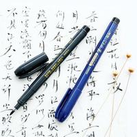 1PCS Zebra Brush Pen Calligraphy Pen Black Refill Stationery School Office Supplies Signature Drawing Art Writing