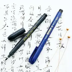 1PCS Zebra Brush Pen Calligraphy Pen Black Refill Stationery School Office Supplies Signature Drawing Art Writing