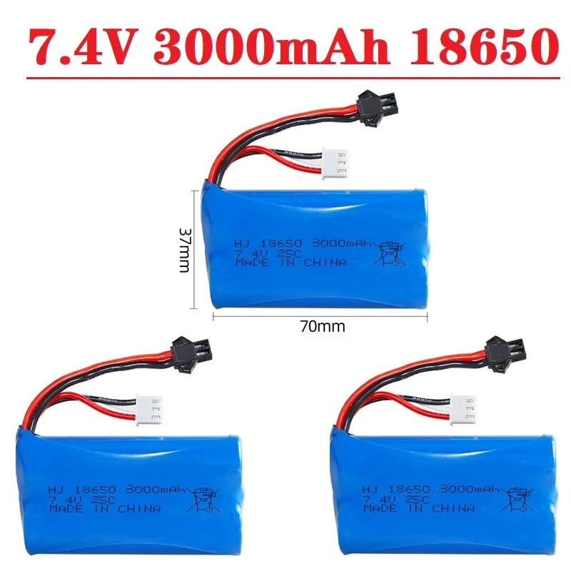 3.0Ah With SM Plug 7.4V 18650 Battery for WPL U12A S033g Q1 H101 H103 Rc Boats Cars Tanks Parts 2S 7.4V Lipo Battery