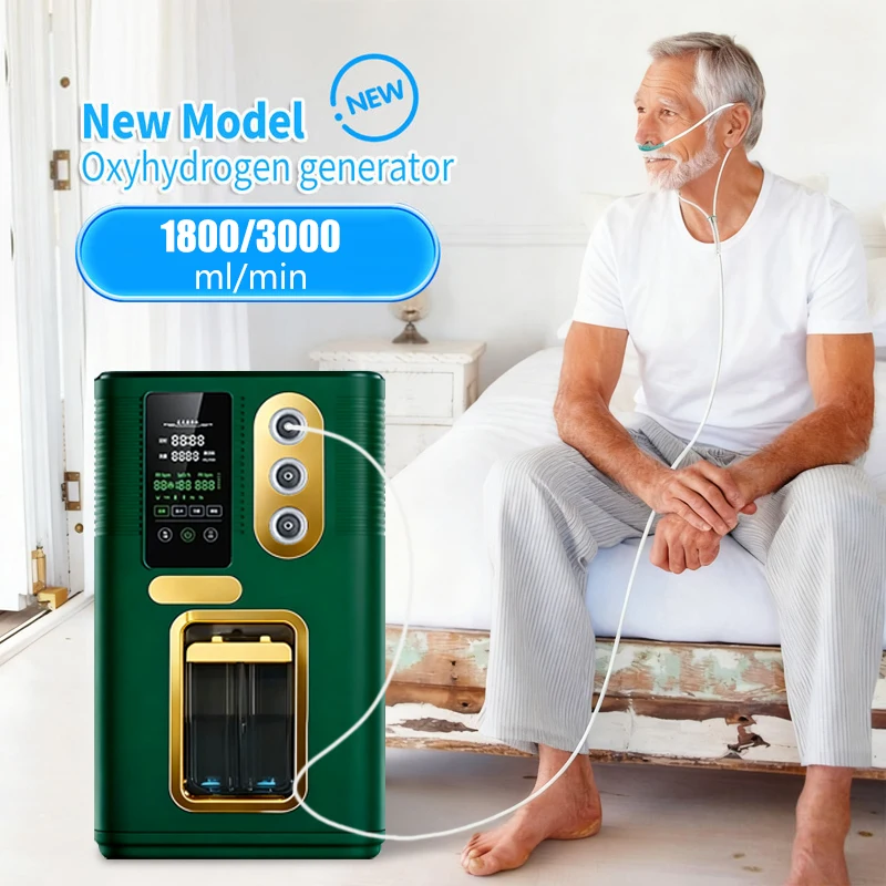 

Hydrogen Inhalation Machine High Purity 1800 3000ML Hydrogen Water Generator Quiet H2 Molecular Therapy Device Cancer Treatment