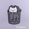 PE6917CT