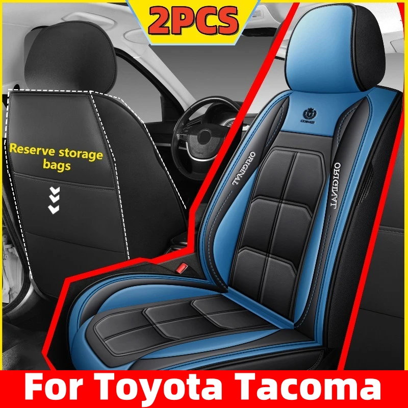 

Чехол на автомобильное сиденье для Toyota Tacoma, водонепроницаемый, износостойкий, из искусственной кожи, передний ряд, двухместный, полностью обернутый, мускулистый чехол на сиденье