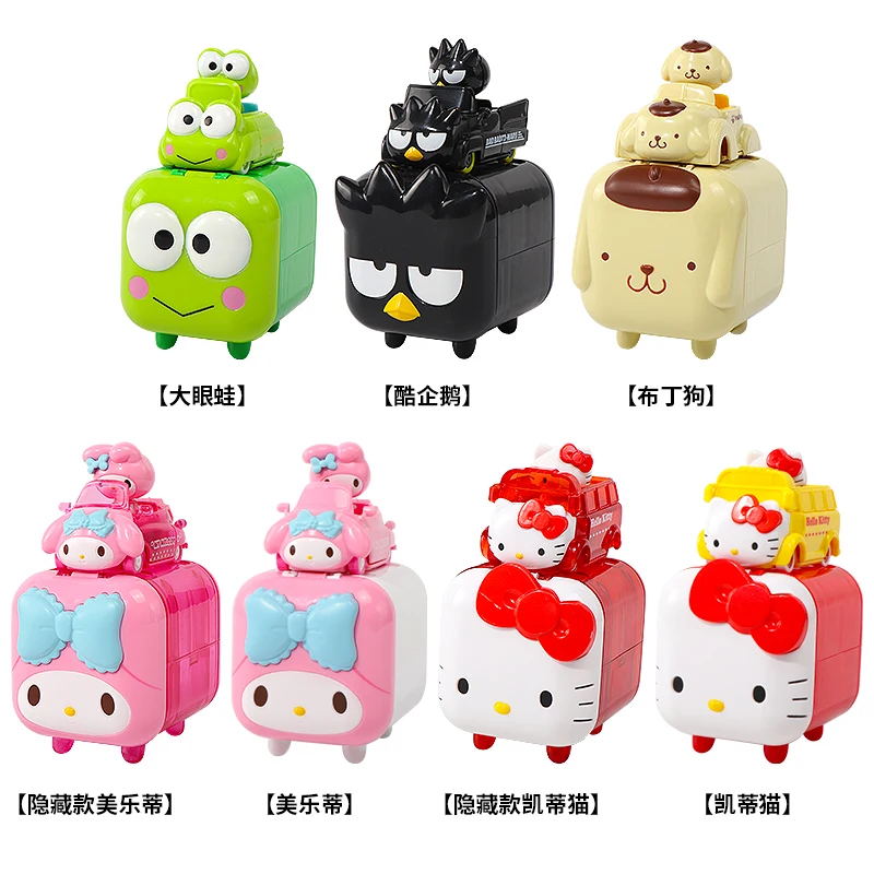 Funny Vehicle Family Series MINISO Kuromi PomPomPurin Hello Kitty Keroppi Badbadtz Maru Action Figure Toys Doll Kids Girls Gifts