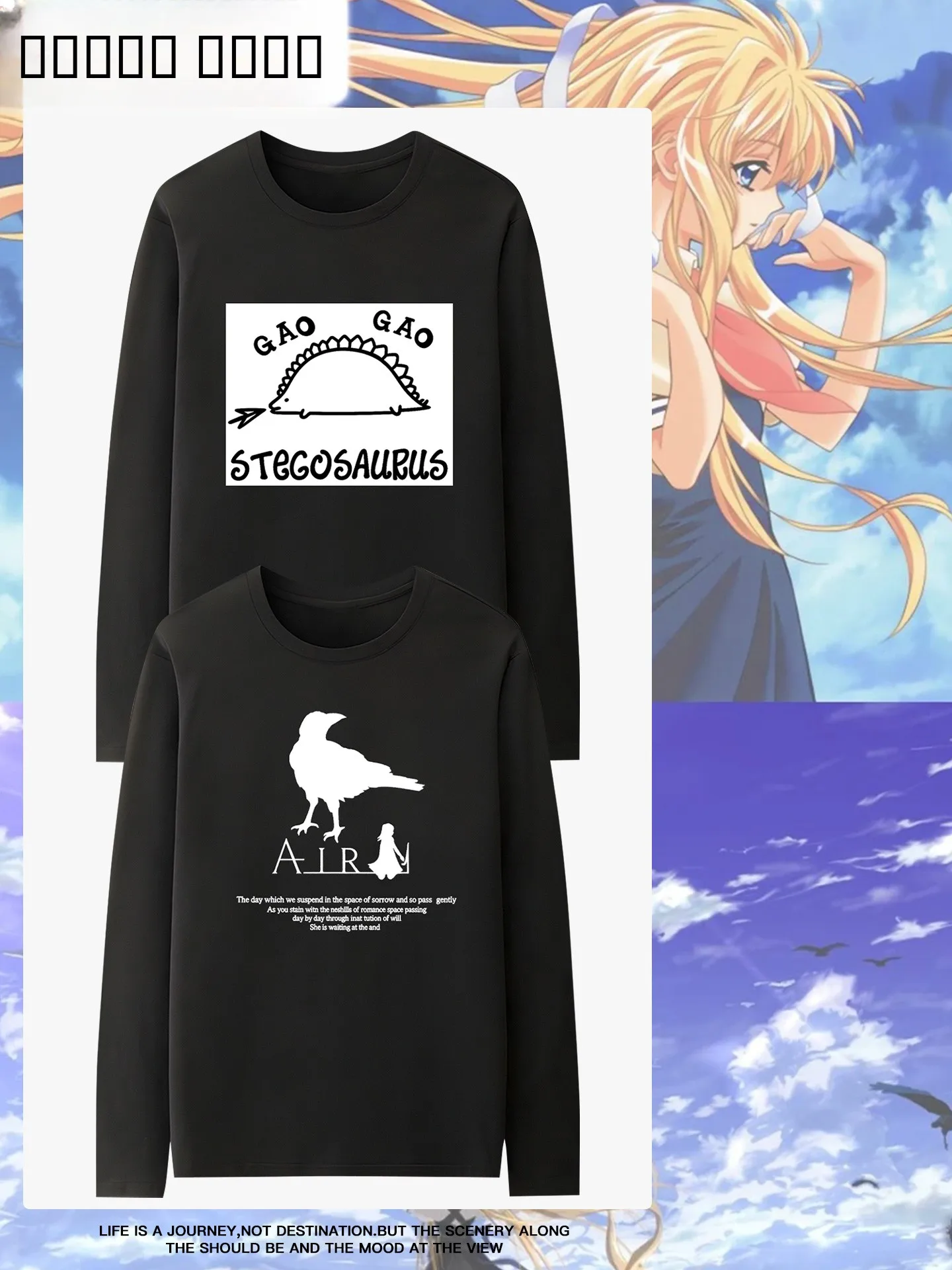 

Collaboration Edition Long Sve Men's T-irt AIR Blue Bird Poem Base Layer Cartoon Anime Clothing Polyester Fiber