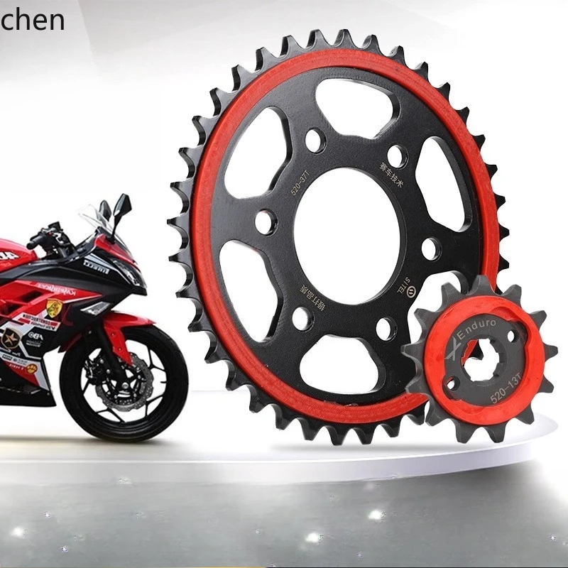

HXL Motorcycle Chain Set Imitation Racing Chain Sprocket Front and Rear Chainring Five-Six Hole Oil Seal Chain