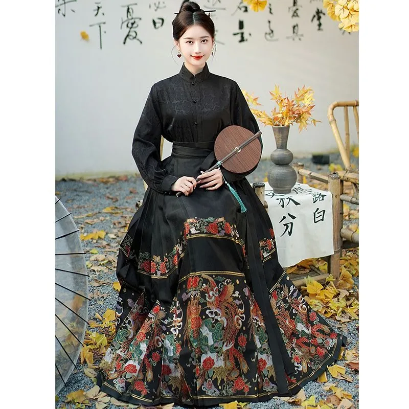 Ma Mian Skirt Set 2024 New Adult Daily Hanfu Women's Imitation Makeup Flower Weaving Gold New Chinese Top Matching and Dressing