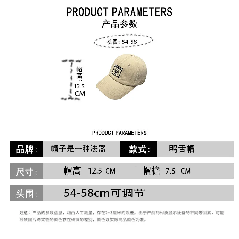 Embroidered Letter Baseball Cap for Women Spring and Autumn Internet Celebrity All-Matching Curved Brim Soft Peaked Cap Fashion