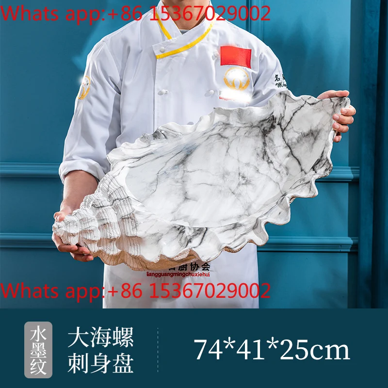 Japanese Style Creative Seafood Conch Serving Plate Elegant Sashimi Dish Salmon Dry Ice Tray Kitchenware Dining Plate