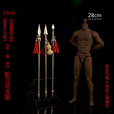 1/6 Ancient Weapon Liquan Gun Long Spear Model Toy Fit 12'' Action Figure Soldier In Stock Collectible