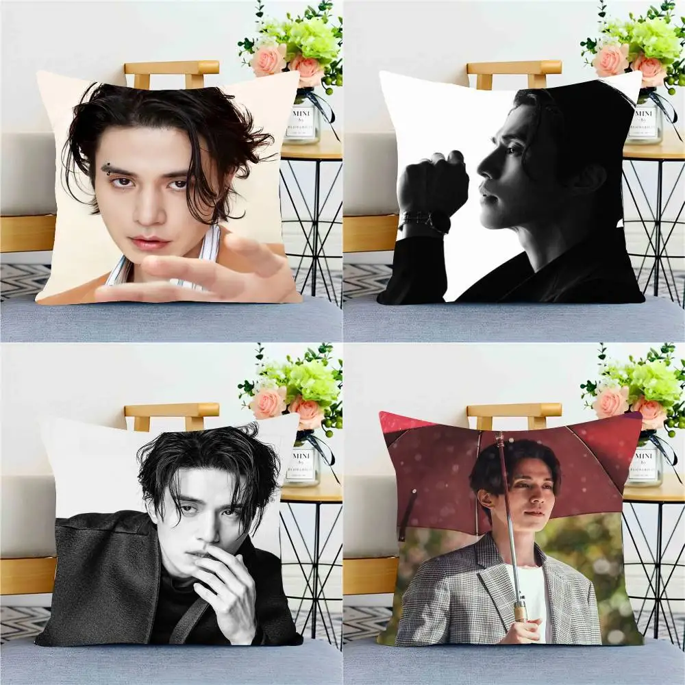 1PC Kpop Lee Dong Wook Kissen Fall Platz Schlafzimmer Sofa Freizeit Komfort Kissen Auto Hause Dekoration Kissenbezug 40x40