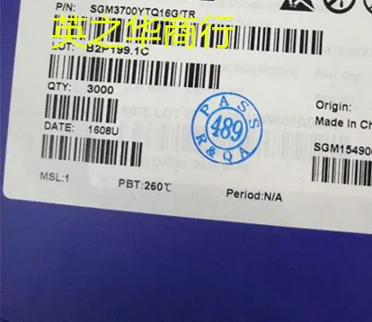 

Оригинальный Новый Шелковый экран SGM3700YTQ16G/TR 3700TQ QFN16, 30 шт.