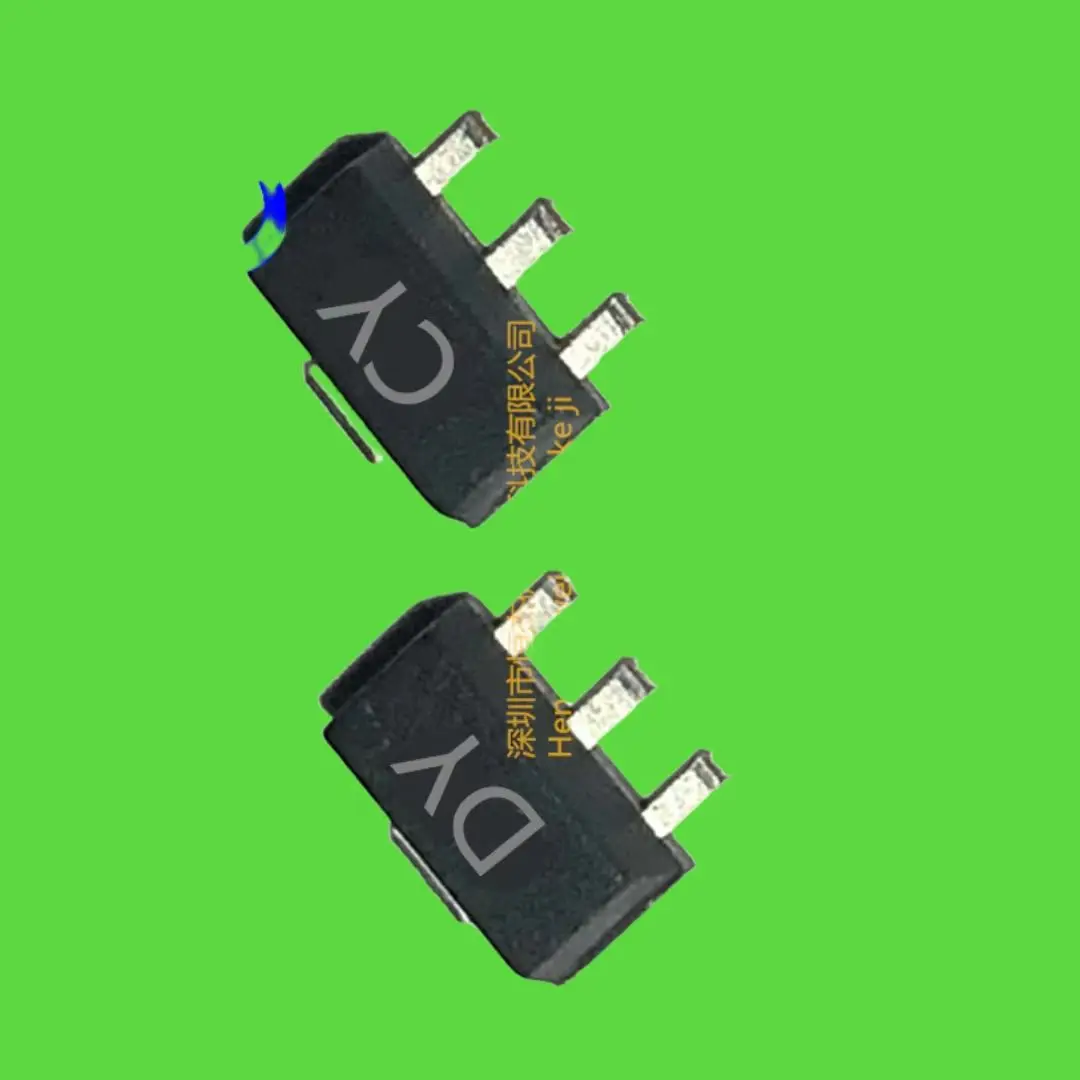 10PCS/2SC2881 2SA12…