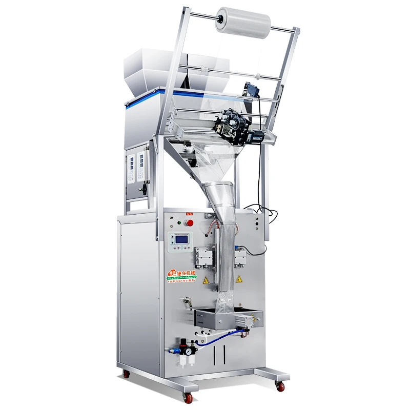 

Automatic large-capacity packaging machine Granular powder Grains and grains sub-packaging quantitative back sealing machine