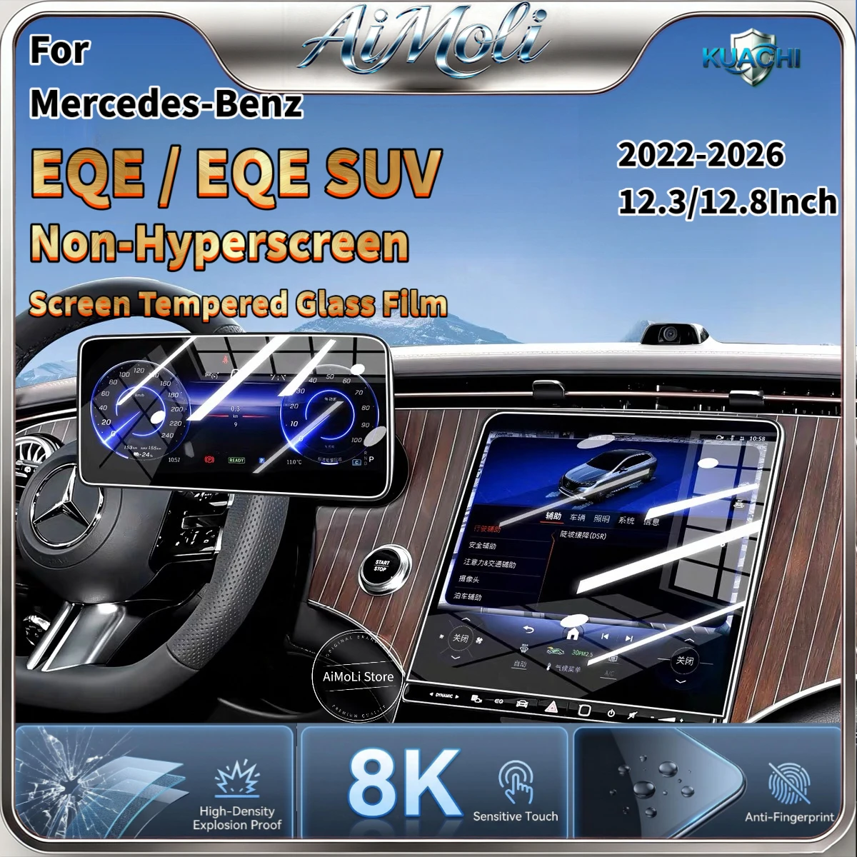 Tempered Glass Screen - Para Mercedes-Benz EQE / EQE SUV