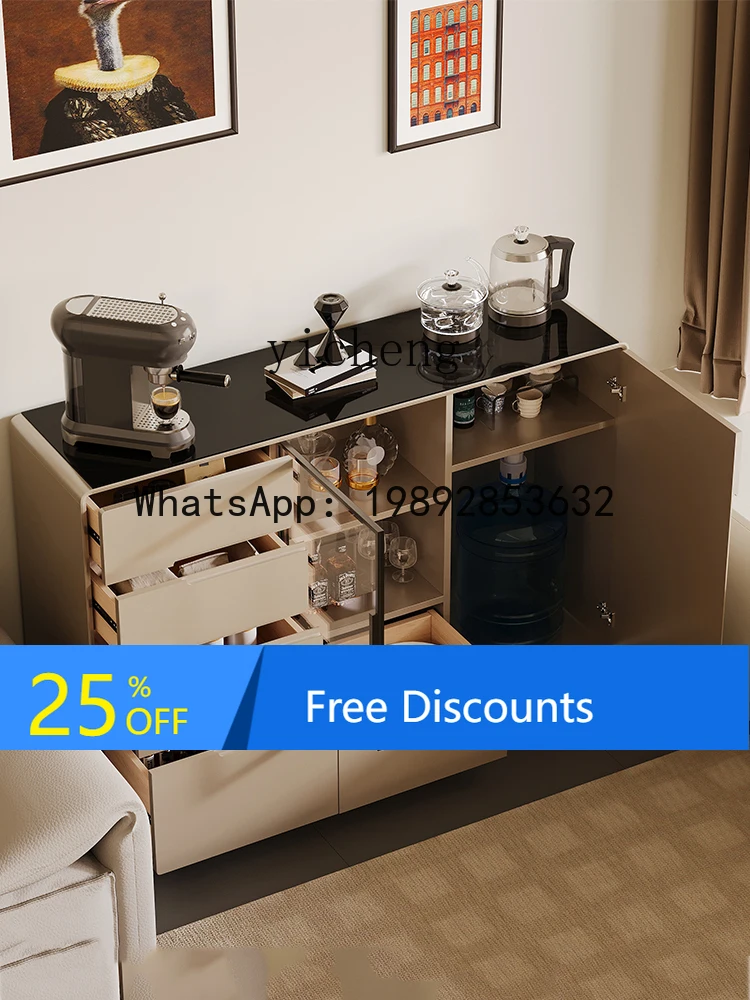 Smart Tea Bar Cabinet Household Multifunctional Water Dispenser Against the Wall Meal Side Tea Cabinet