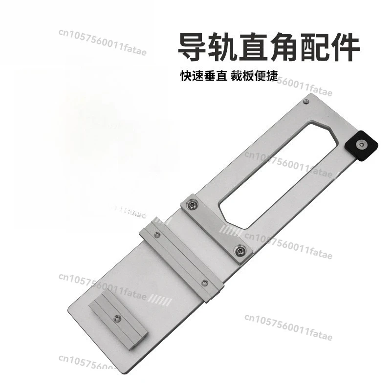 

Double layer, guide rail, right angle cutting accessories, Makita, marble machine
