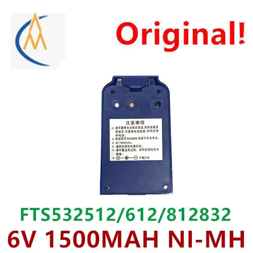 buy more will cheap Ou FTS532512/612/812832 total station battery BDC40L theodolite FDTL2CAW charger 6V 1500MAH blue